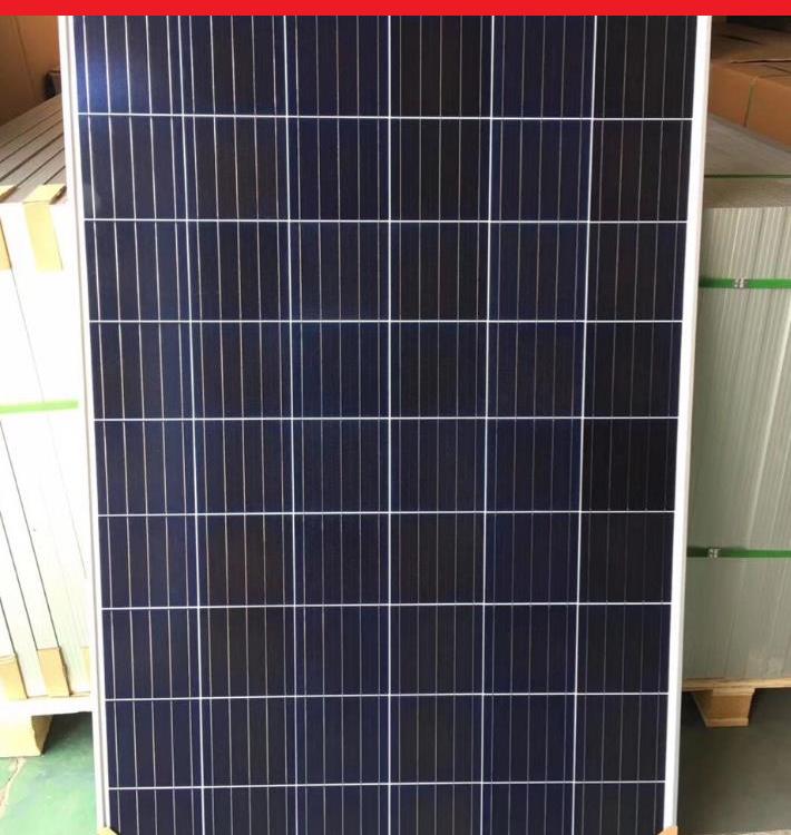 阿特斯多晶小板 阿特斯280W-295W光伏太阳能组件板 阿特斯光伏厂家