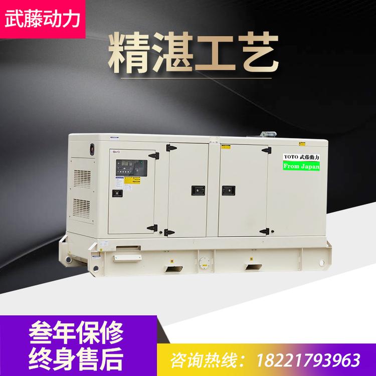 400千瓦大型静音柴油发电机组