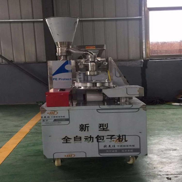 大馅包子机 仿手工不锈钢包子机 全自动商用小型仿手工包子机