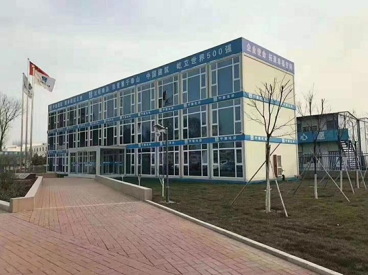 打包箱房 潍坊打包箱房价格  装配式打包箱房定制