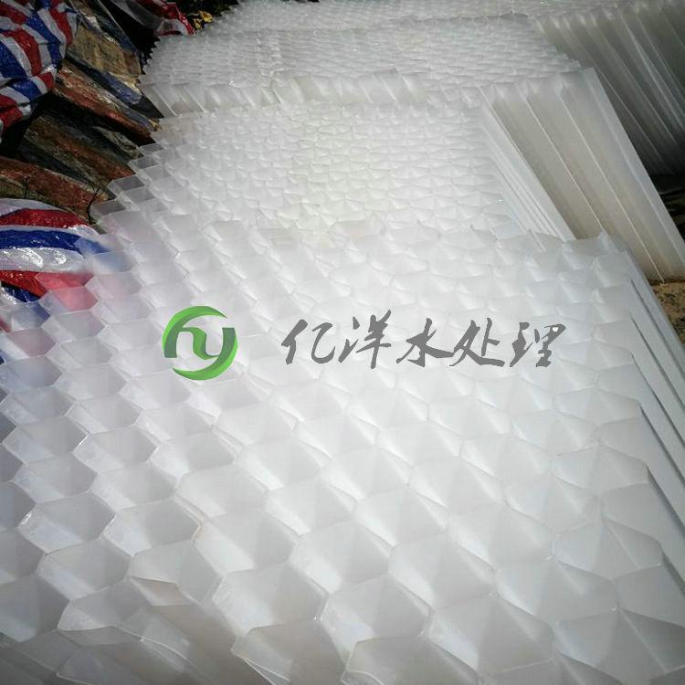 蜂窝斜管污水沉淀 蜂窝斜管厂家销售案例 蜂窝斜管价格