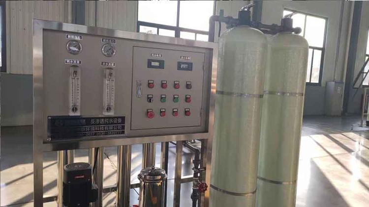 软化水设备  锅炉软化水设备  软化水设备厂家  软化水设备定做