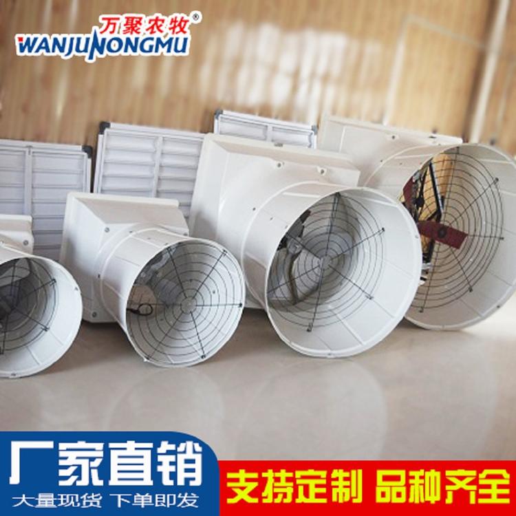玻璃钢负压风机生产厂家 铝合金扇叶风机参数玻璃钢负压风机参数