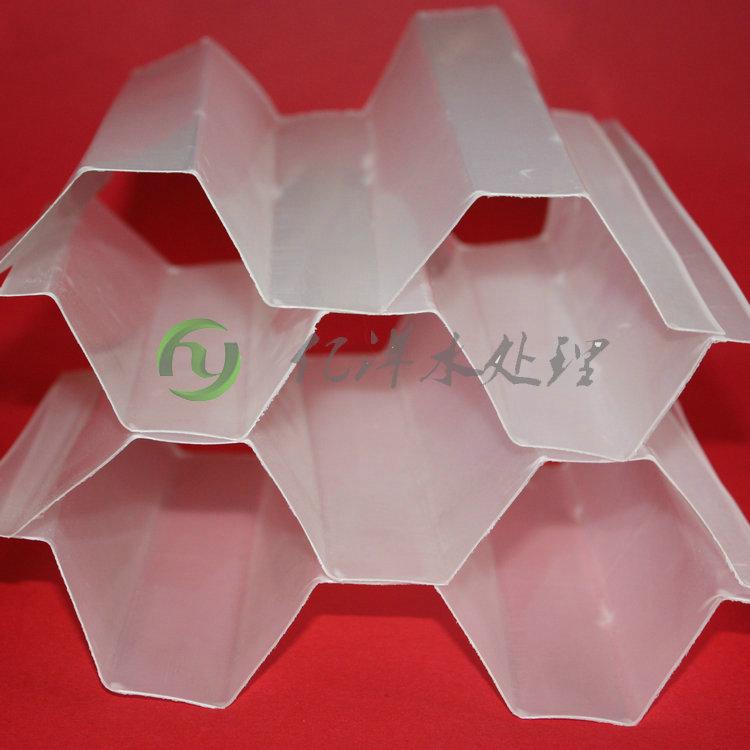 武汉蜂窝斜管价格 蜂窝斜管填料沉淀池底部排泥管安装