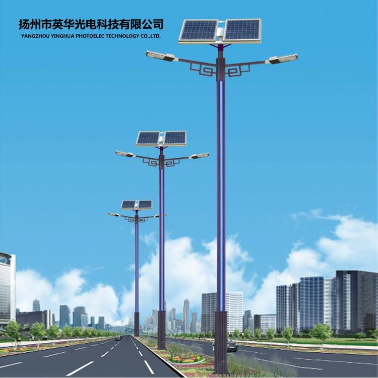 一体化太阳能路灯 6米7米8米路灯 厂家直销灯 三年免费保修 全国地区发货