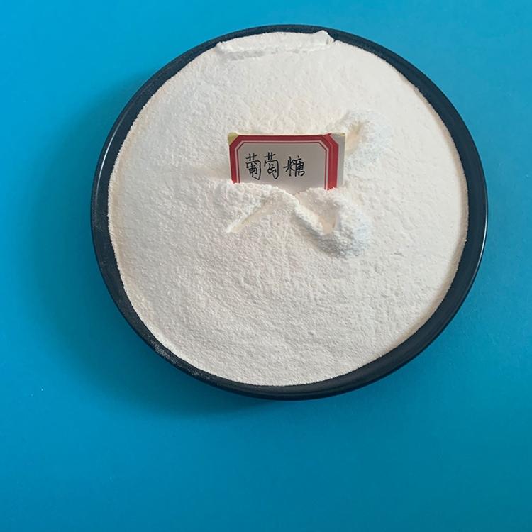 亿洋供应工业级葡萄糖质量纯正   葡萄糖产品用于微生物发酵