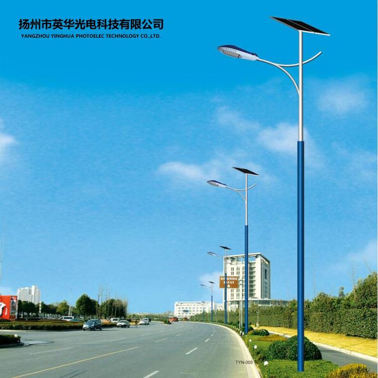 防水LED太阳能路灯 源头路灯厂家 6米7米8米路灯 三年免费保修 全国地区发货
