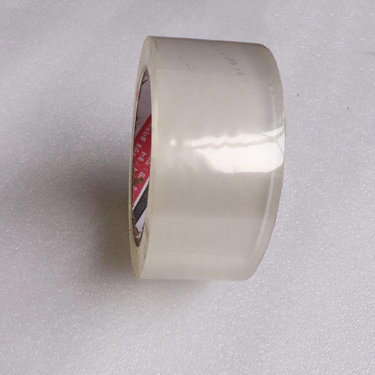 聚酰亚胺胶带 电工胶带 管道胶带 江苏加工定制管道胶带