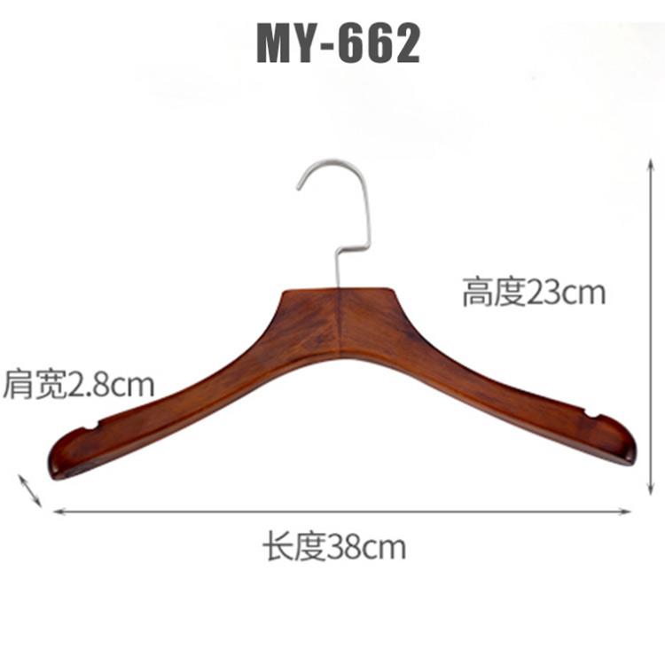 MY-662厂家直销复古实木衣架套装 服装店防滑衣架家用木质裤夹无痕衣架
