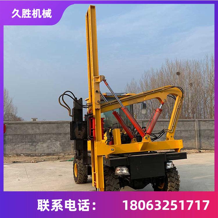 公路护栏立柱打桩机 打拔锤钻一体机 公路装载打桩机 久胜机械