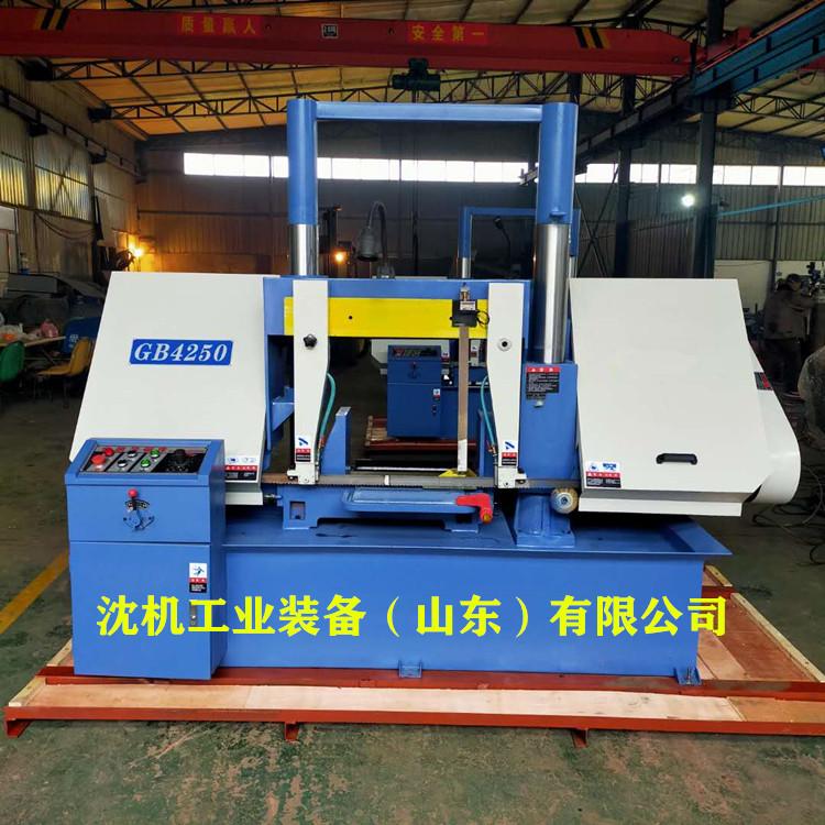 工厂直销GB4250锯床  gb4250双立柱金属带锯床
