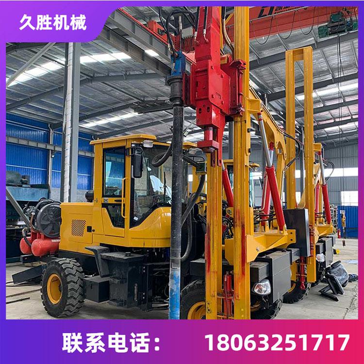 波形护栏打桩机 装载式打拔钻一体机 护栏立柱打桩机 久胜机械