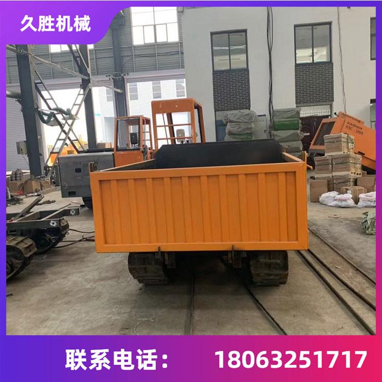 全地形座驾履带运输车 山地爬山虎多功能自卸车 小型履带运输车 久胜机械