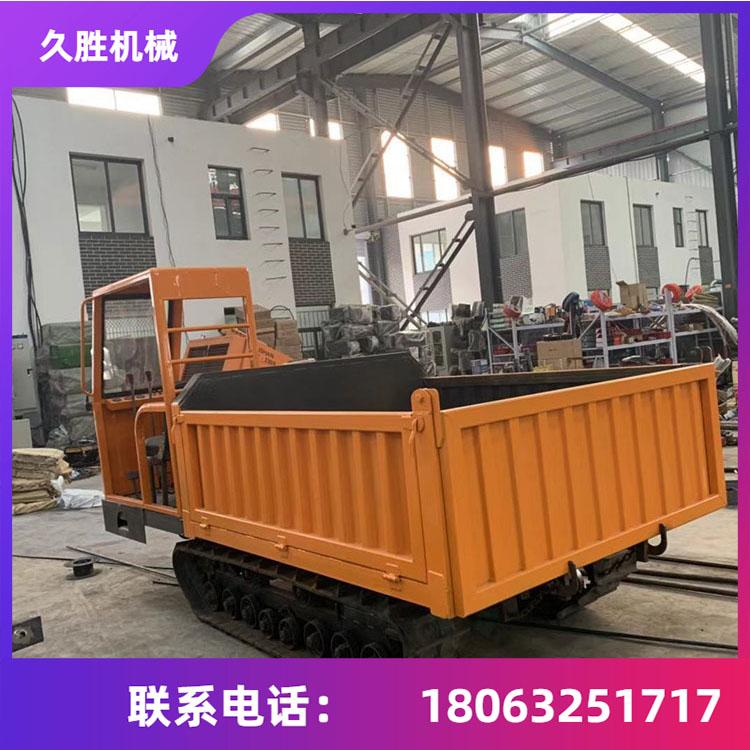 山地丘陵专用履带运输车 履带式搬运车 可拉木材橡胶履带运输车 久胜机械
