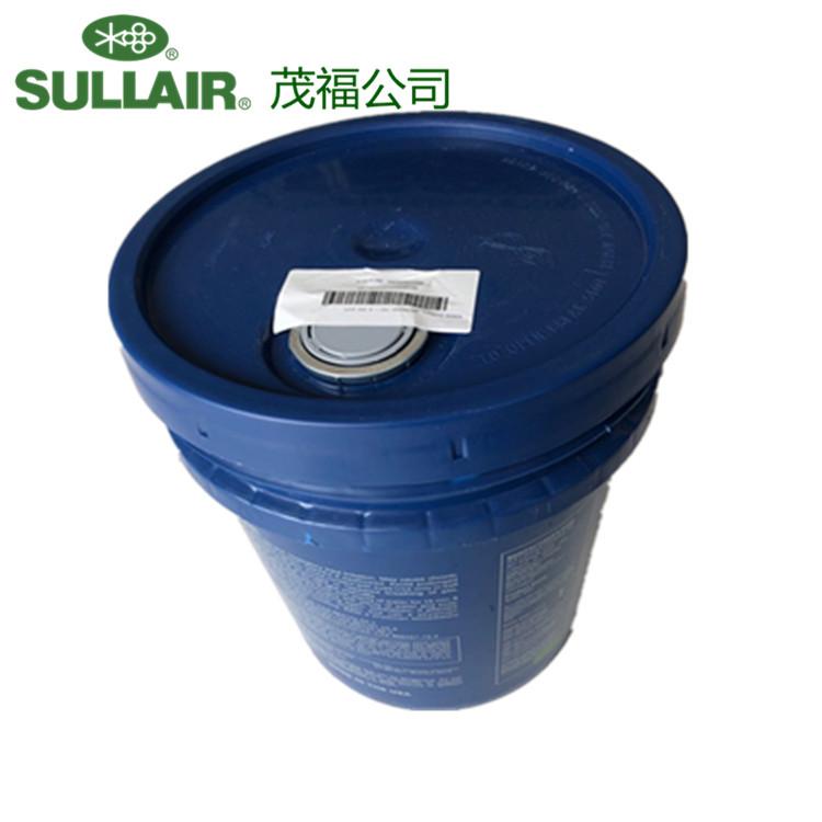 寿力AWF冷却润滑油250030-757寿力螺杆空压机专用原厂润滑油