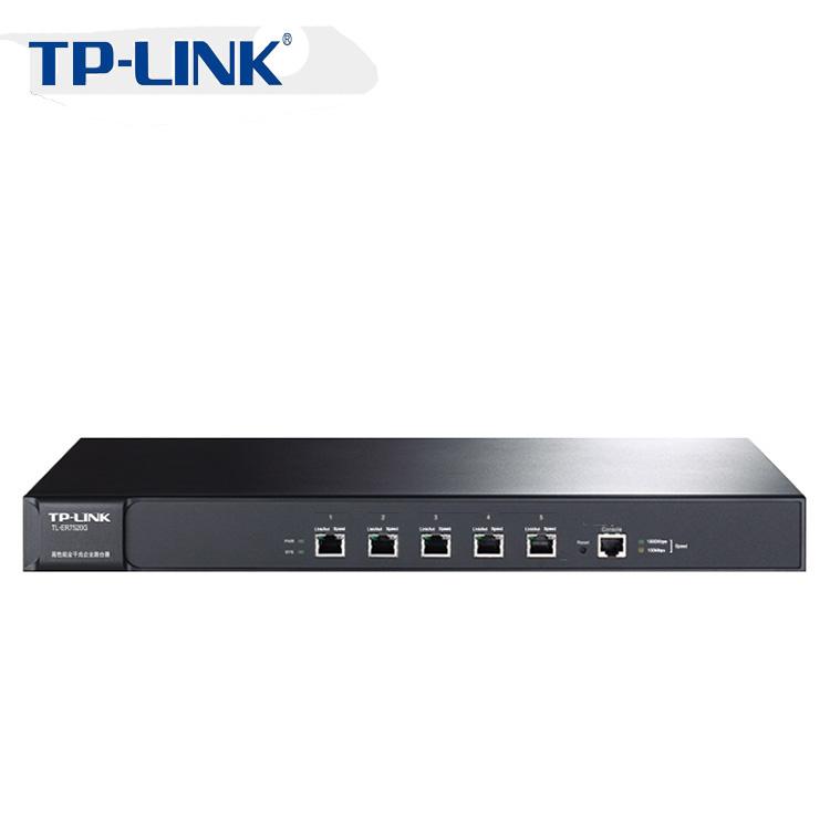 TP-LINK_TL-ER7520G_企业级千兆上网行为管理路由器