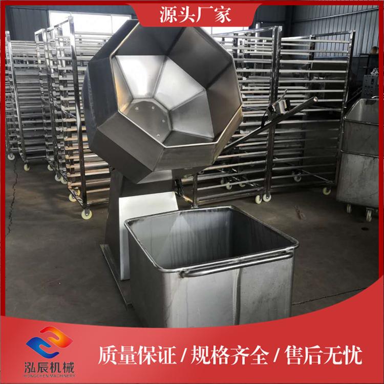 八角茴香调理品拌料机 蚕豆八角拌料机 滚筒式调味拌料机 泓辰机械