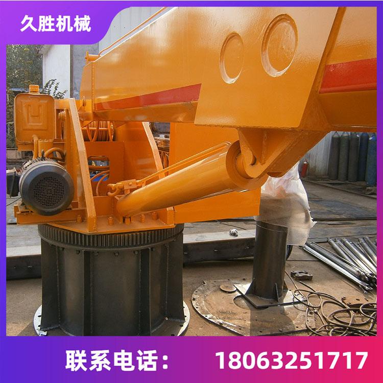 固定式旋转船吊 船用吊机 伸缩臂船吊 久胜机械