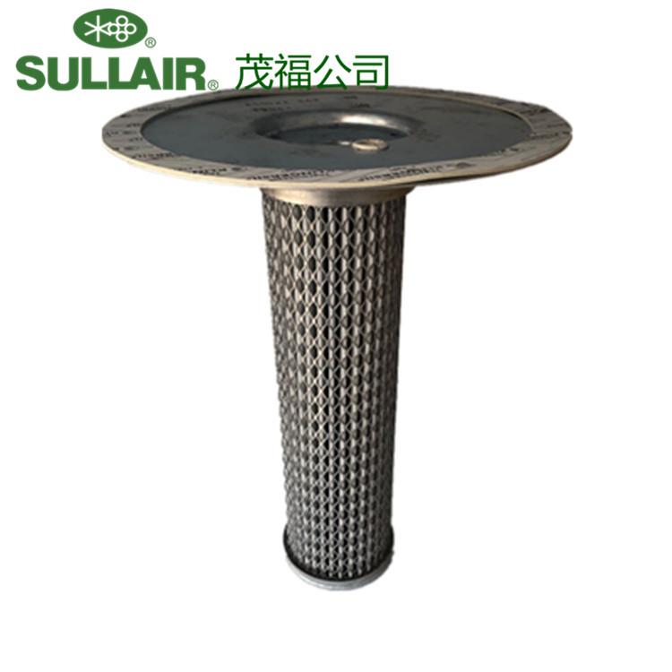 SULLAIR寿力250042-862空压机油气分离器次级油分芯
