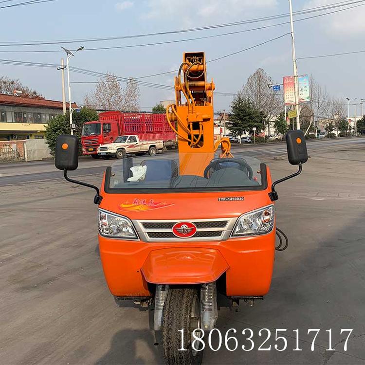 自制三轮随车吊 三马子随车吊 五征三轮随车吊 久胜机械