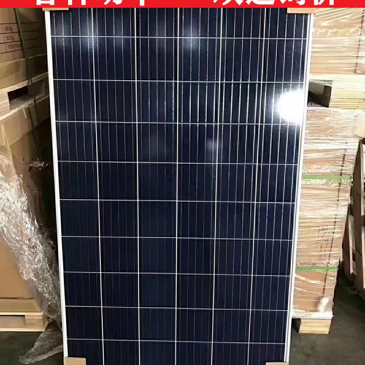 供应二手光伏太阳能电池板价格  旧太阳能板价格 拆卸组件价格量大价优诚信合作