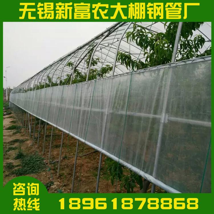 设计安装单体镀锌温室玻璃餐厅外遮阳大棚内遮阳旧棚改造大棚骨架
