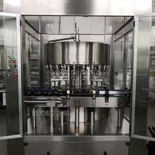 葡萄酒灌装生产线 葡萄酒灌装生产线价格 葡萄酒灌装生产线厂家