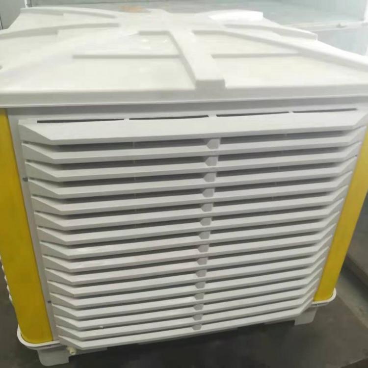 2.2kw工业商用冷风机批发 车间降温水冷空调 山东富鋆