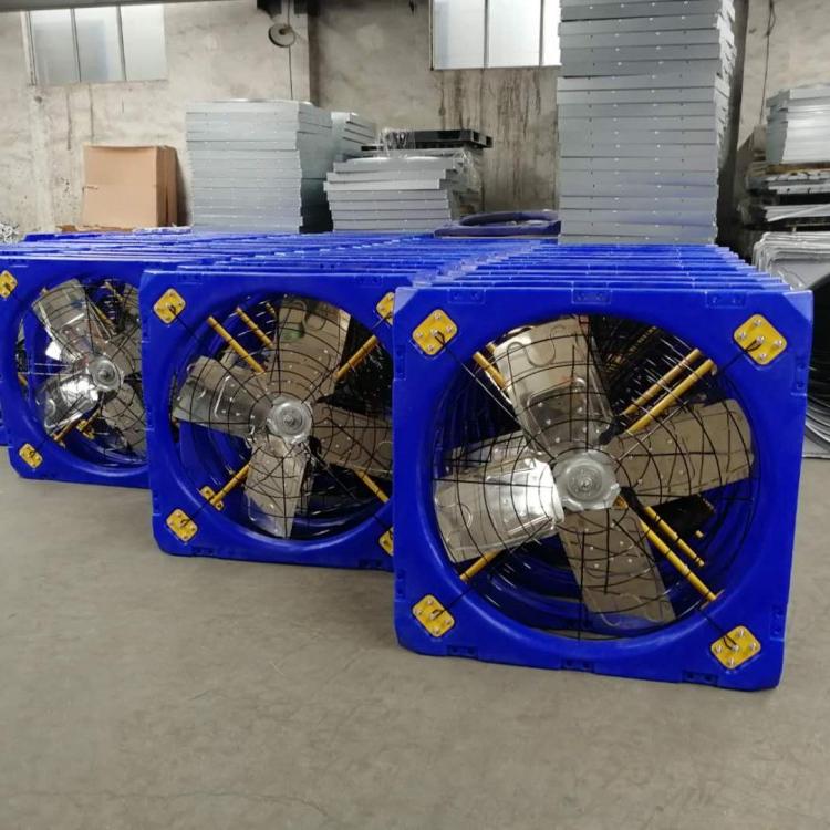 厂家定制1100型牛舍风机 畜牧养殖降温风机 悬挂式牛舍风机