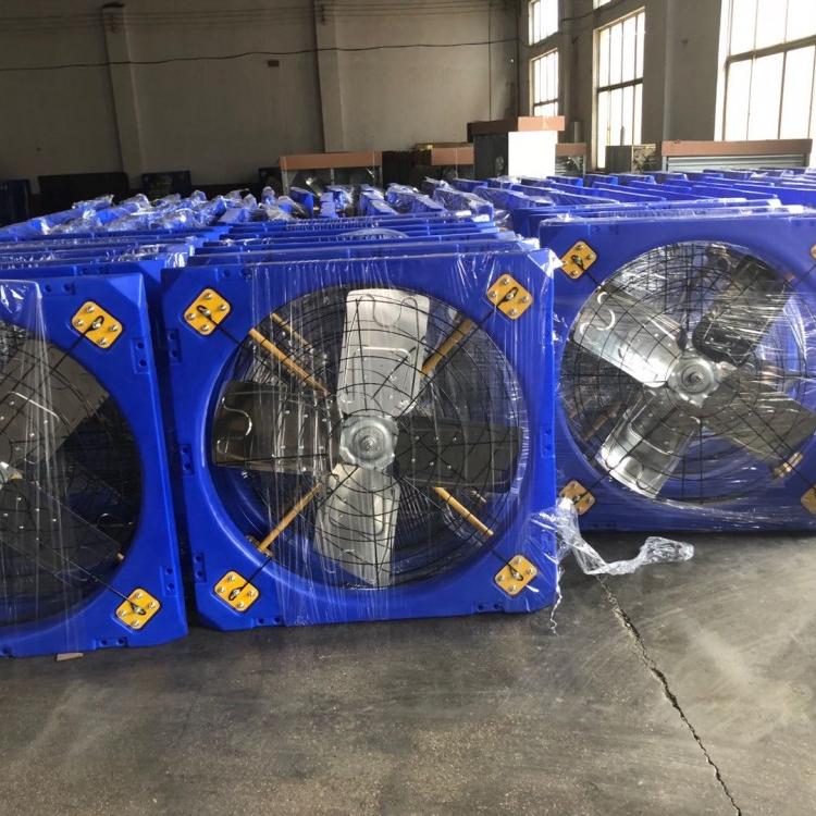厂家供应牛舍降温风机 畜牧养殖降温风机 悬挂式牛舍风机