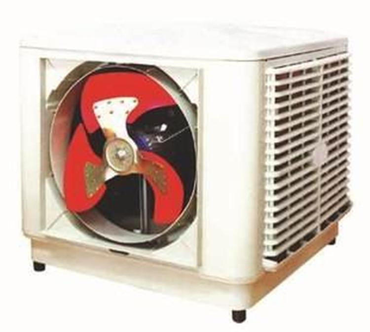 2.2kw冷风机价格