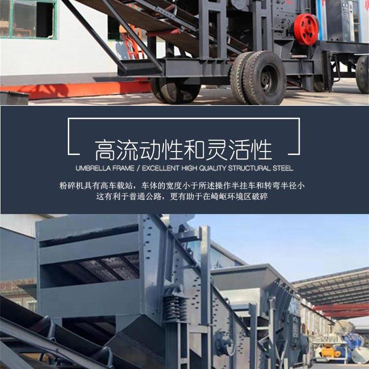 山东  制砂机生产  制砂机生产