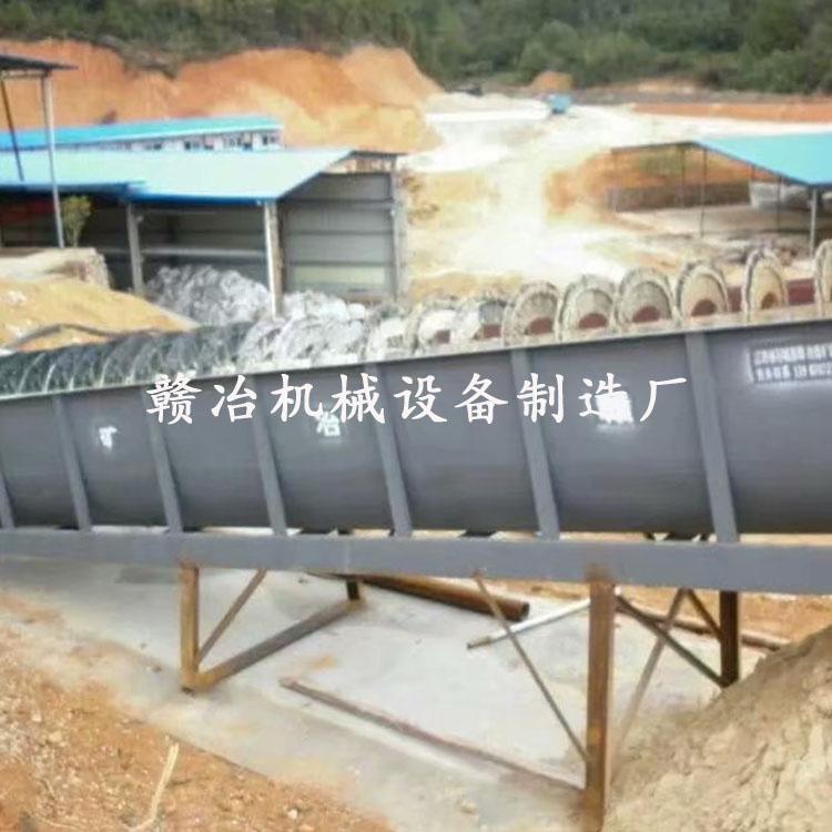 双螺旋式洗沙机 土方沙洗砂机 沉没式螺旋分级机