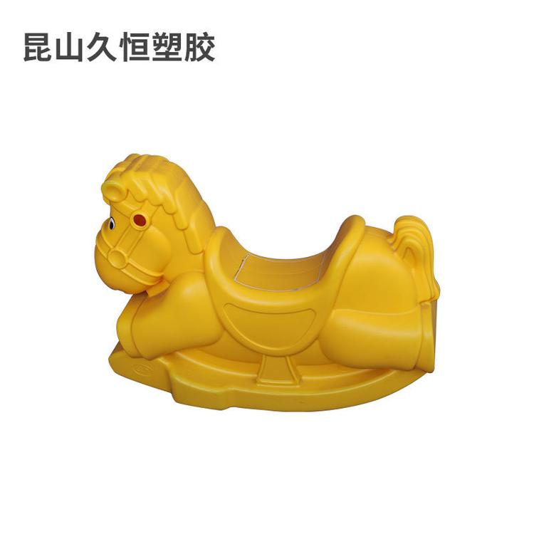 昆山塑料制品 儿童娱乐设施 跷跷板 滑滑梯组合 吹塑娱乐设备