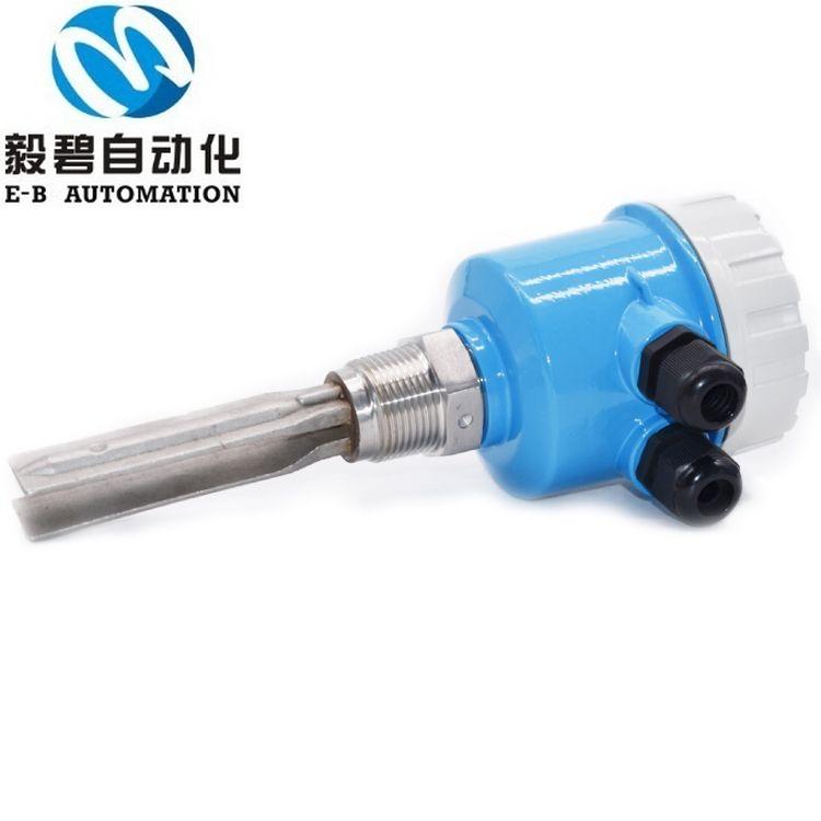 音叉式液位控制器