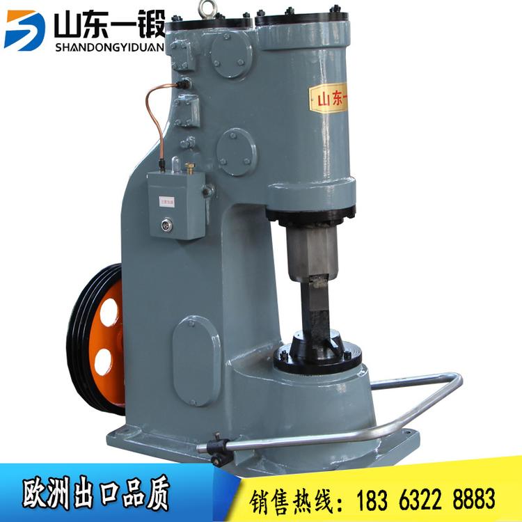C41-25KG连体式空气锤 厂家直销带电机