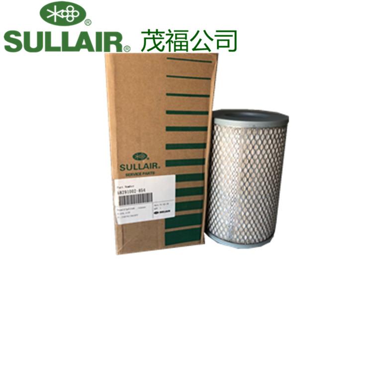 sullair寿力88291002-854空气过滤器滤芯常熟销售