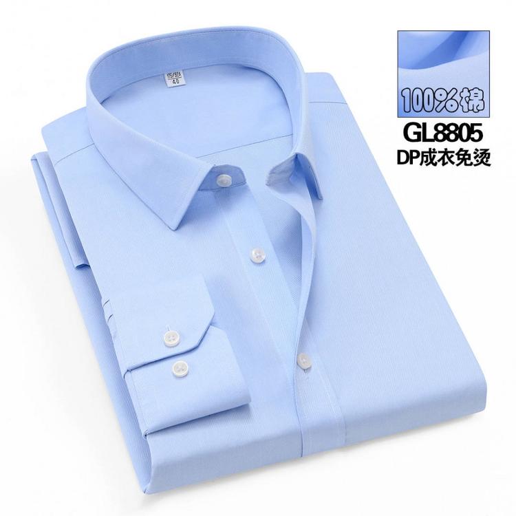 衬衫定制厂家  商务服装定制  酒店工装定制价格