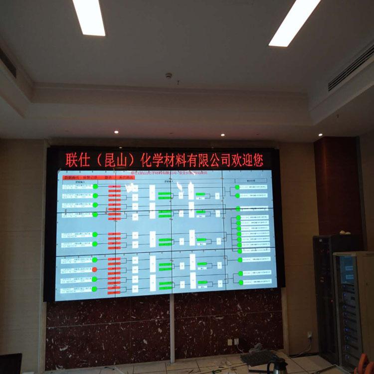 46寸会议室液晶拼接屏 厂家批发订做 液晶拼接屏 LED显示屏