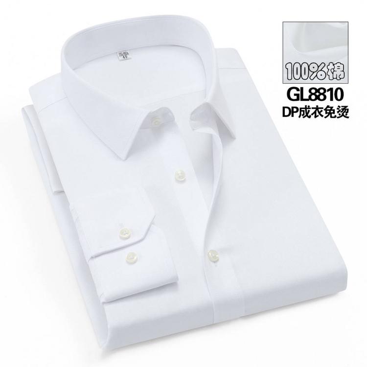 济南衬衫定制公司  长袖商务衬衫 工作服工装定制批发