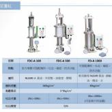 台湾友联YULIEN FDC系列（FDC-A100 A500 FD-A1000）注油定量组件 点胶灌油分装定制款定量缸