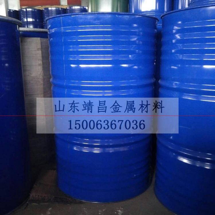 山东桶厂  烤漆桶厂家   烤漆桶供应商   闭口单色中灰烤漆桶现货