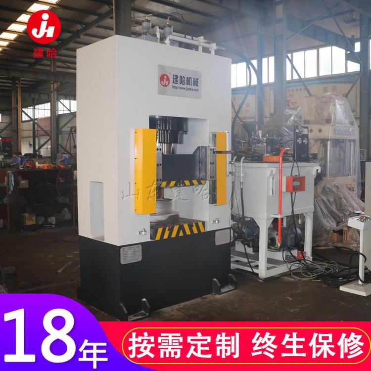 厂家直销导轨框架液压机 500吨框架液压机 伺服框架液压机可定制