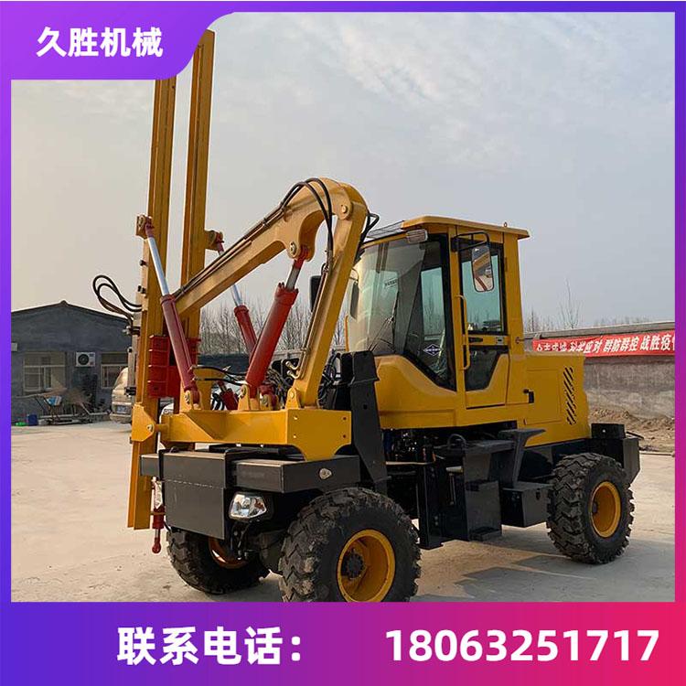 高速公路护栏打桩机 打拔钻一体机 装载式护栏打桩机 久胜机械