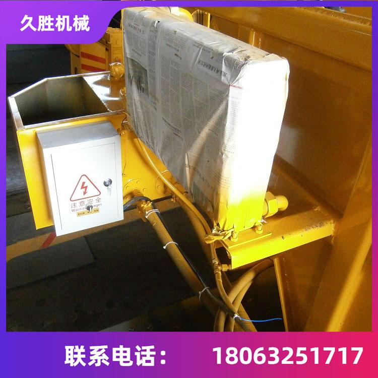 伸缩臂船吊 船用起重机 全液压船吊 久胜机械