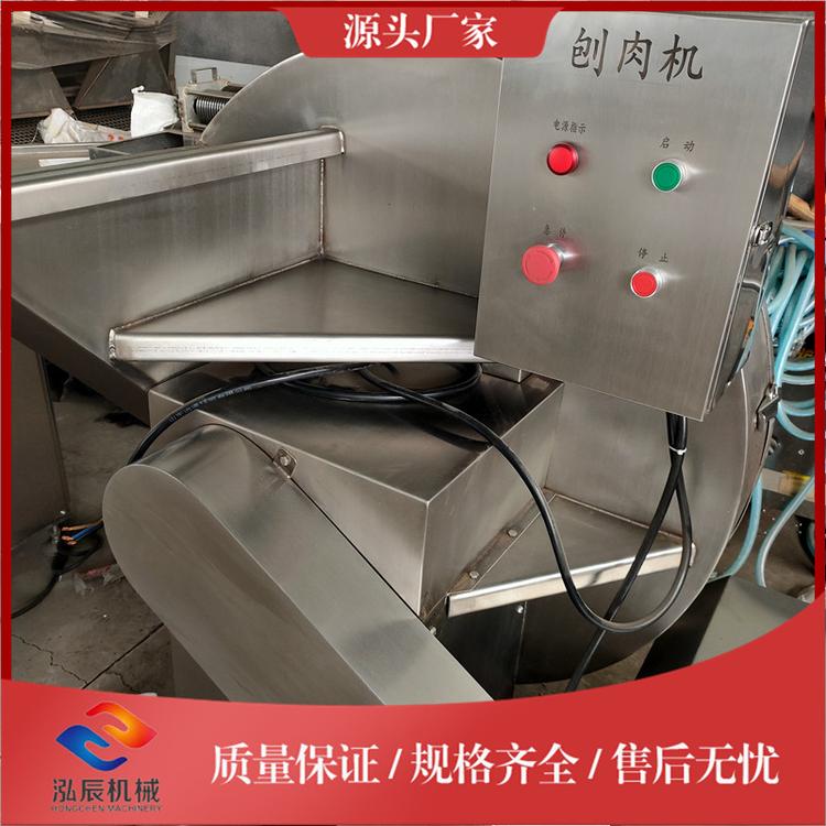 BR-960冻肉刨肉机 冻肉盘刨片机 无需解冻快速切割机 厂家批发