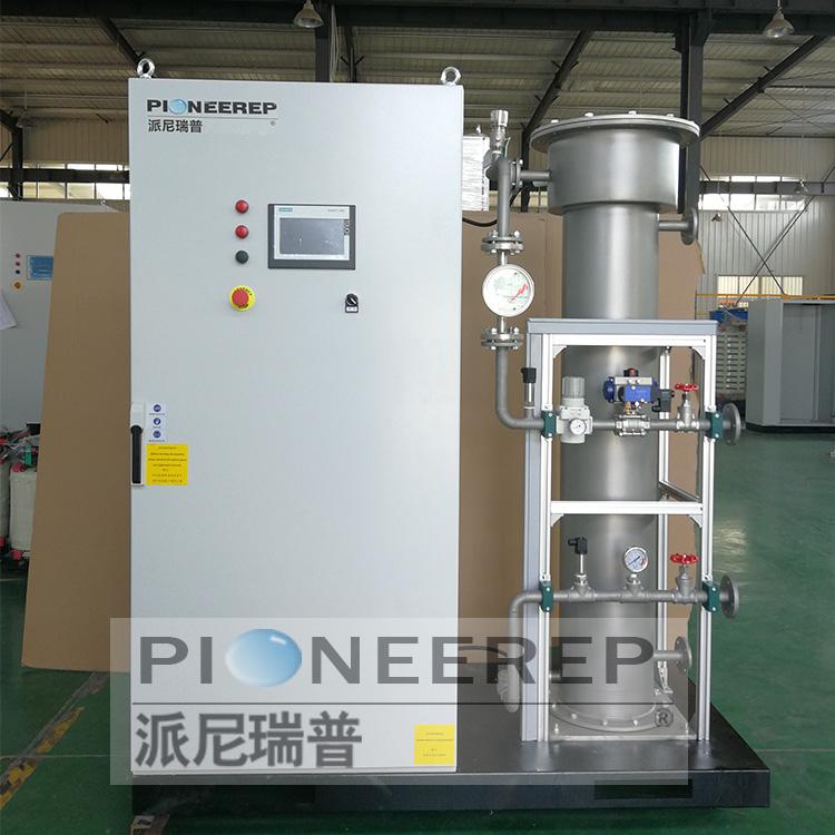 水处理臭氧发生器 水处理臭氧发生器厂家专用