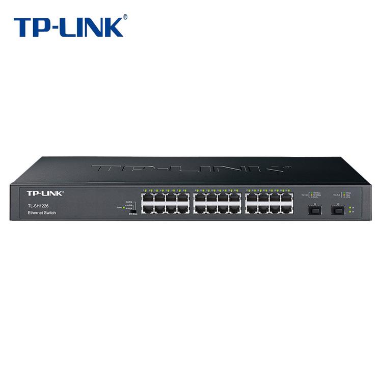 TP-LINK_TL-SH1226_24口千兆网络交换机 万兆上联光口