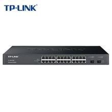 TP-LINK_TL-SH1226_24口千兆网络交换机 万兆上联光口