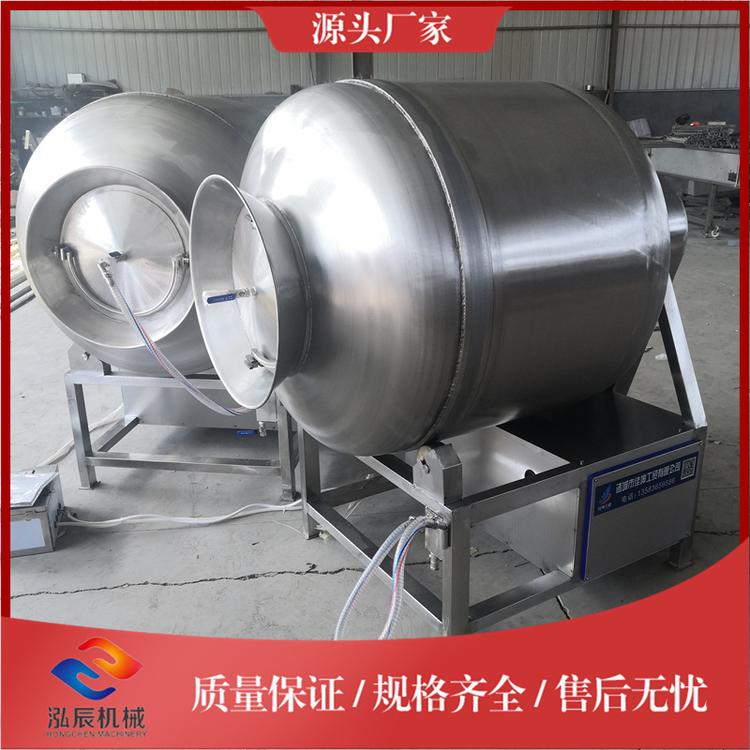 泓辰牛羊肉腌制入味机 呼吸式真空滚揉机 鸡腿真空滚揉机厂家批发